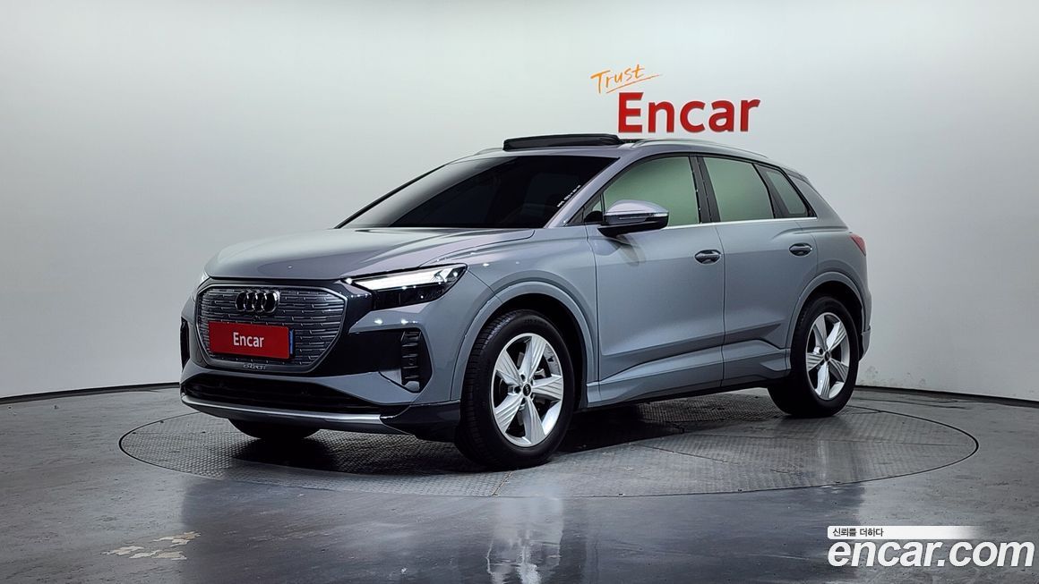 Audi Q4 e-tron 2023