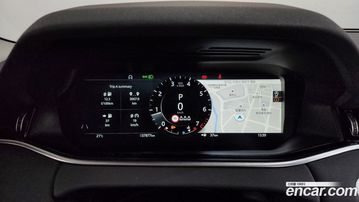Land Rover Range Rover Evoque 2022