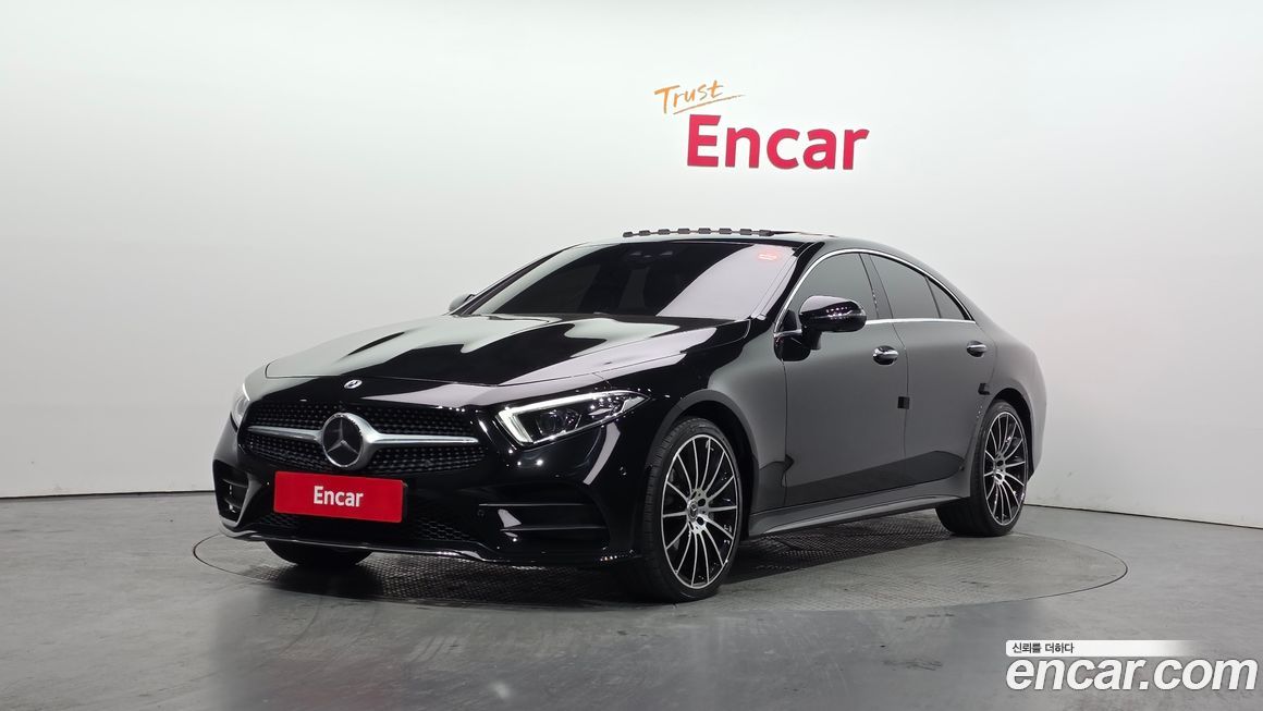Mercedes-Benz CLS-Class 2021