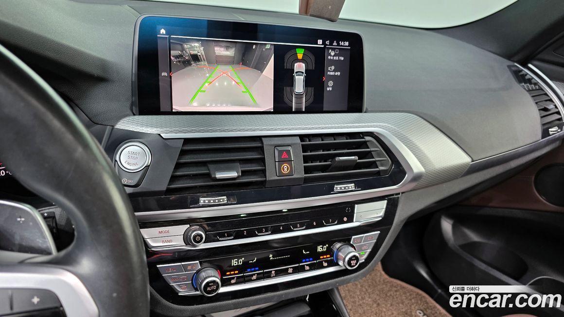 BMW X3 2021
