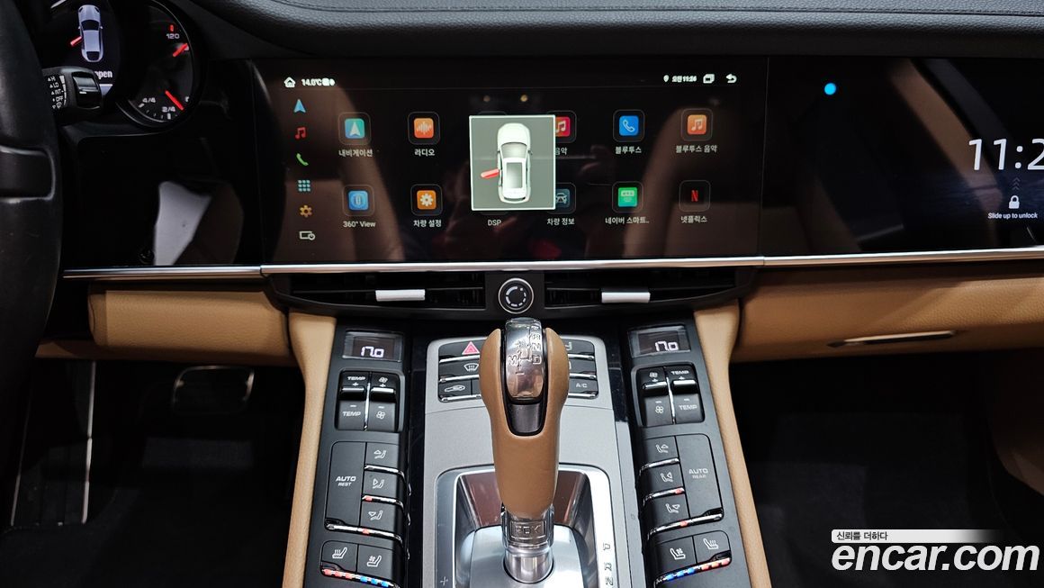 Porsche Panamera 2016