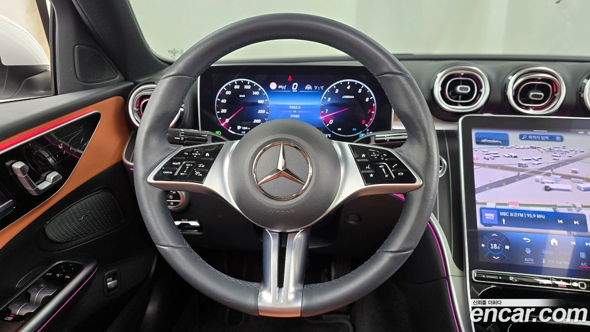Mercedes-Benz C-Class 2023