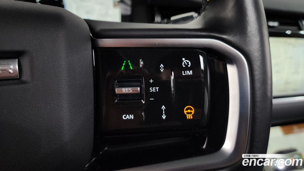 Land Rover Range Rover Evoque 2022