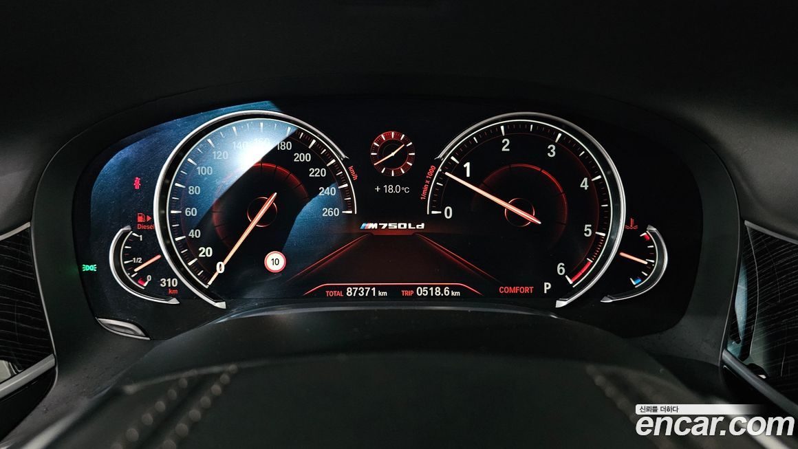 BMW 7-Series 2018