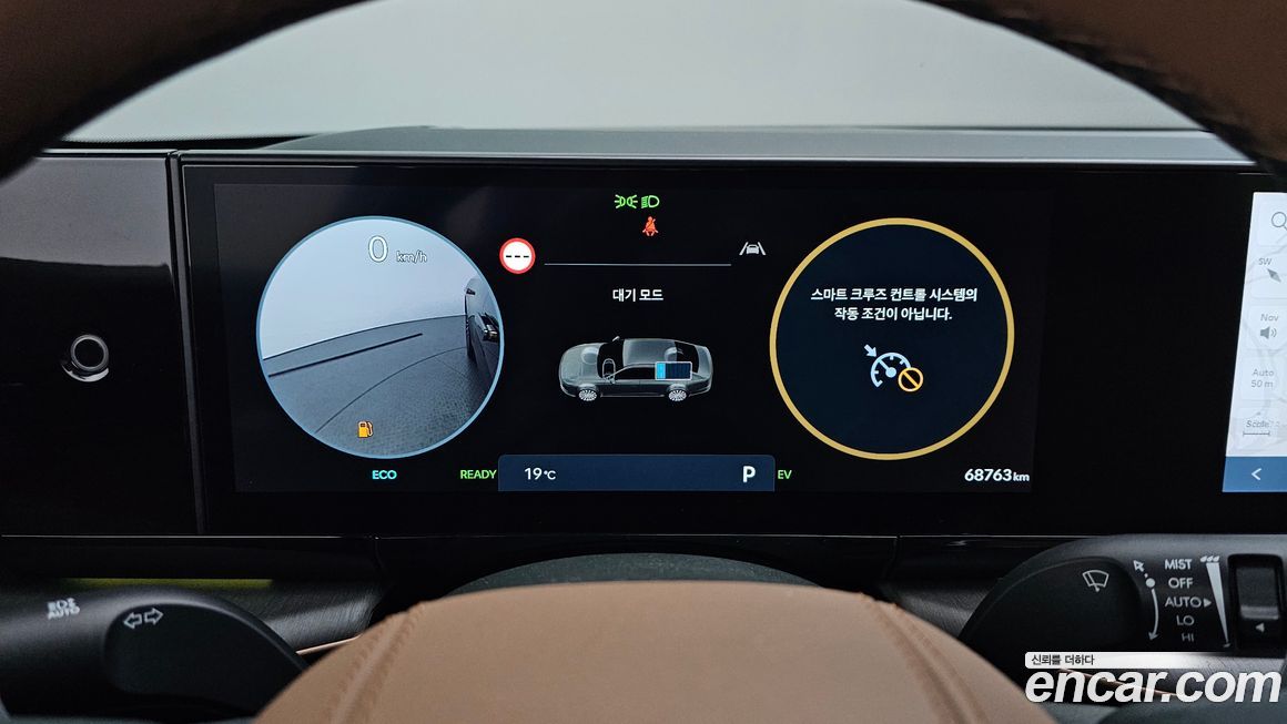 Hyundai Grandeur 2024