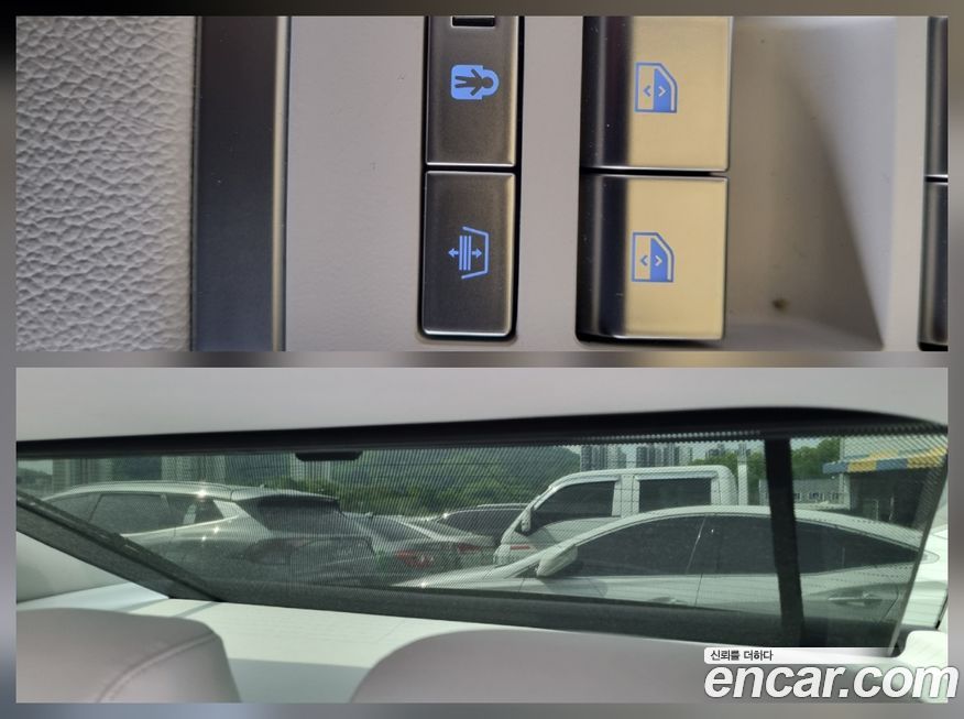 Hyundai Grandeur 2025