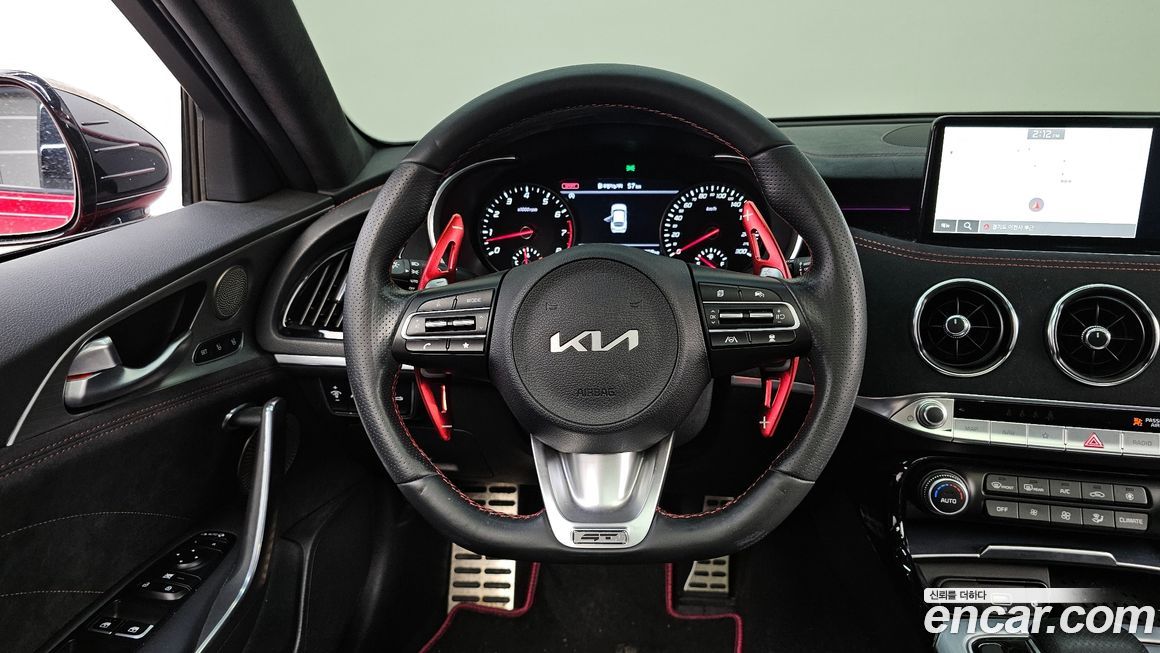 Kia Stinger 2023