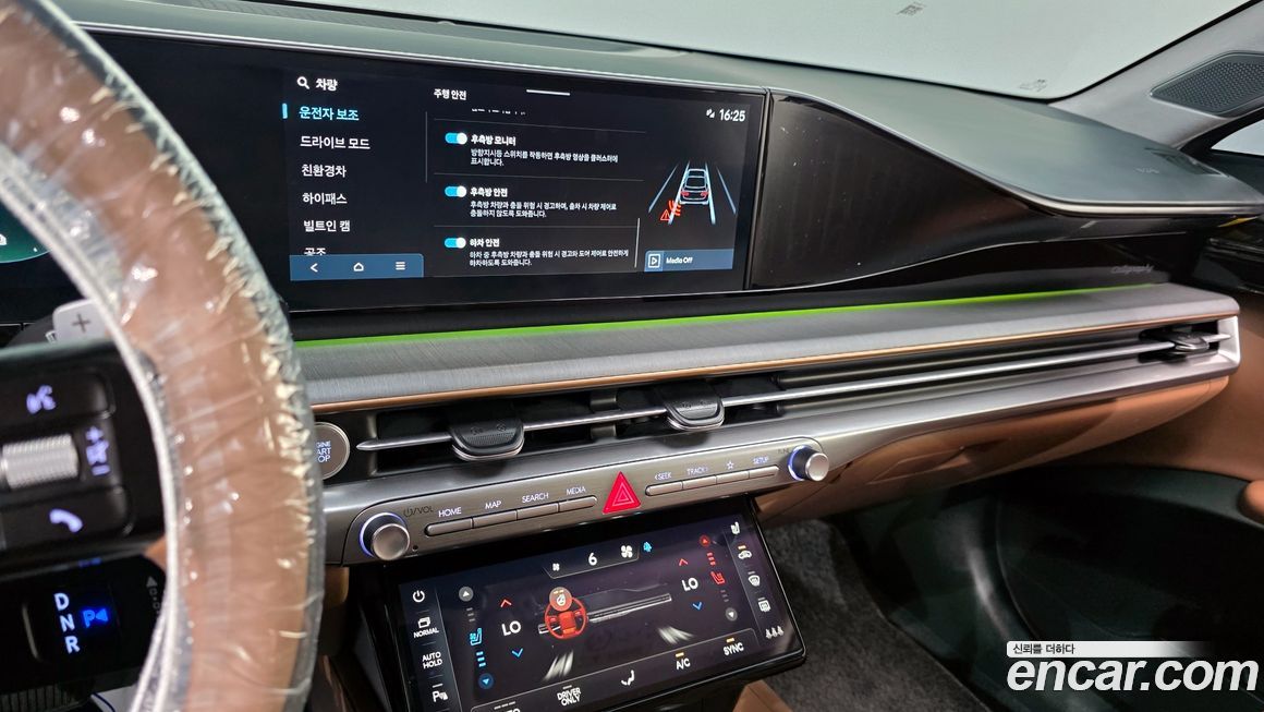 Hyundai Grandeur 2024