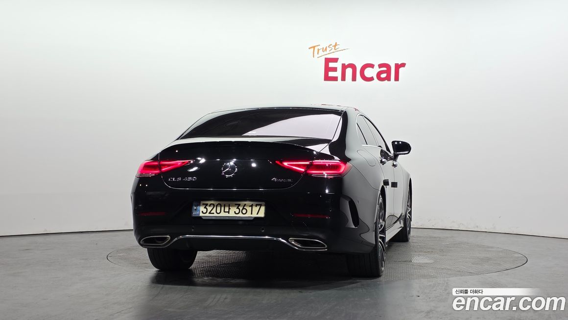 Mercedes-Benz CLS-Class 2021