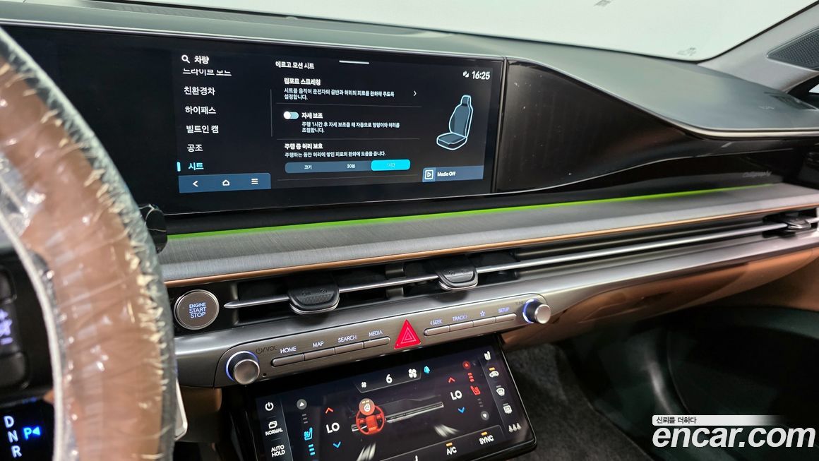 Hyundai Grandeur 2024