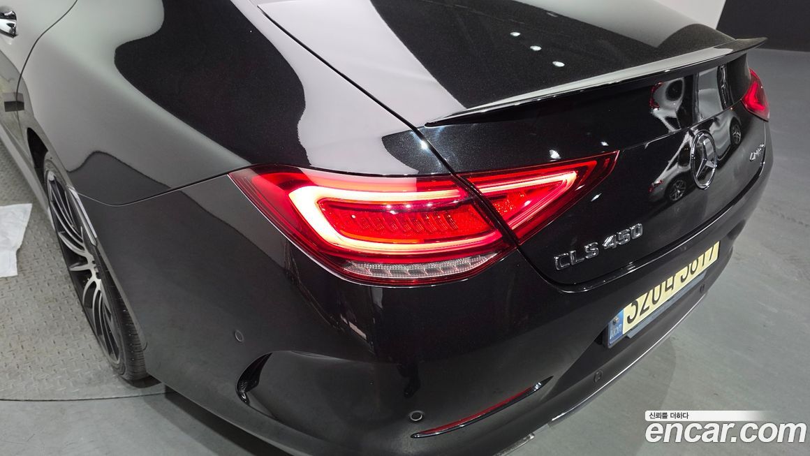 Mercedes-Benz CLS-Class 2021