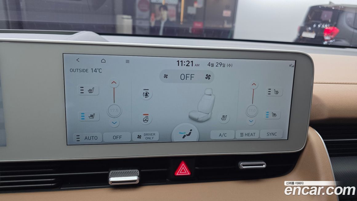 Hyundai Ioniq5 2024