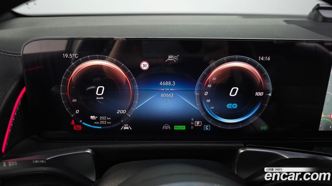 Mercedes-Benz EQB 2022