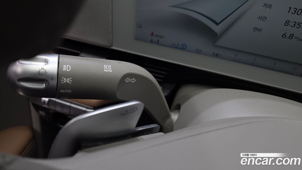 Hyundai Ioniq5 2024