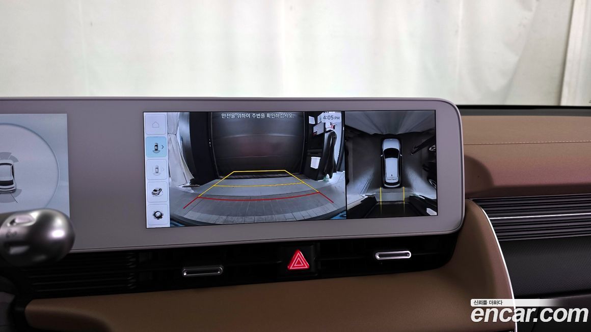 Hyundai Ioniq5 2022