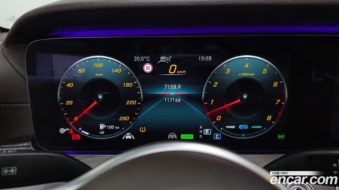 Mercedes-Benz CLS-Class 2021