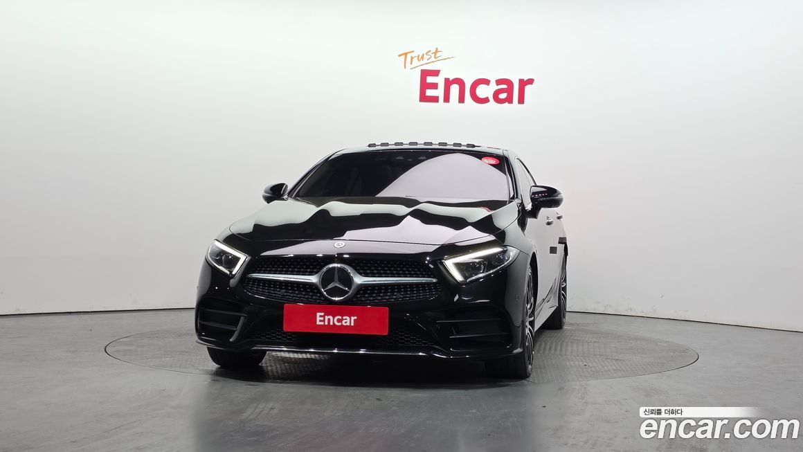 Mercedes-Benz CLS-Class 2021