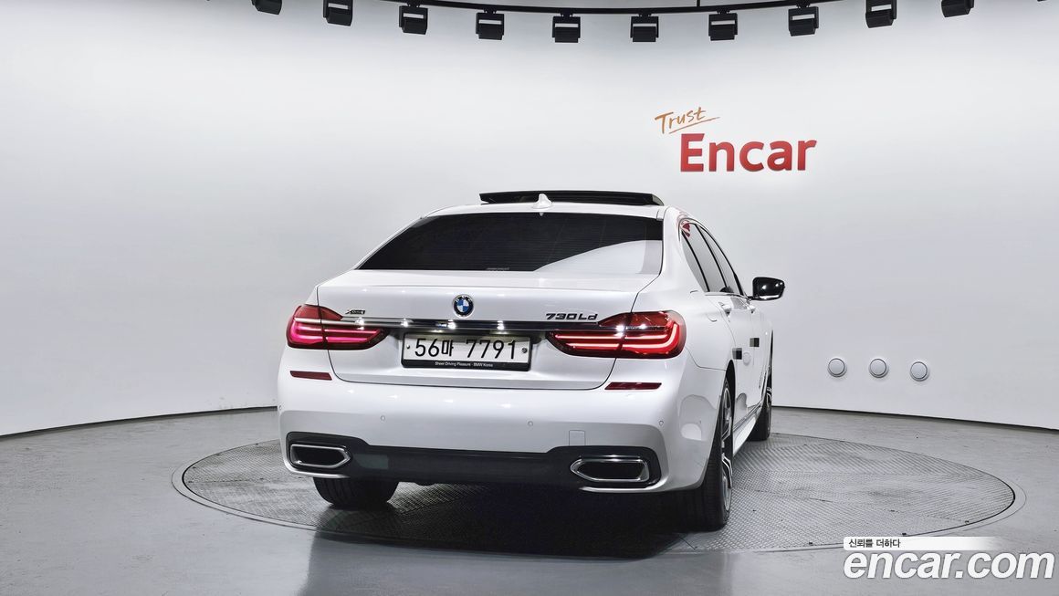 BMW 7-Series 2018