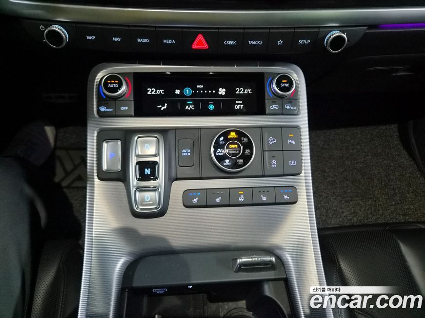 Hyundai Palisade 2023