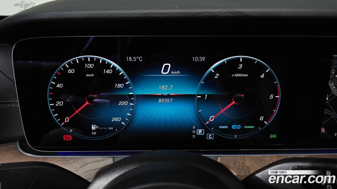 Mercedes-Benz E-Class 2023