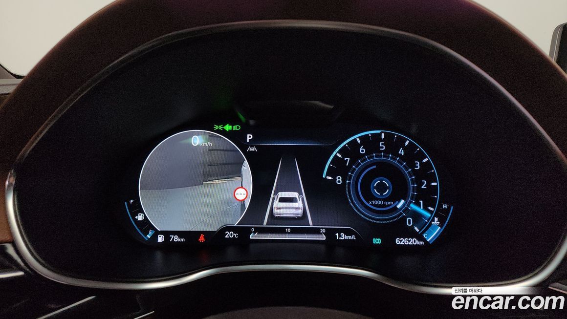 Genesis G80 2023