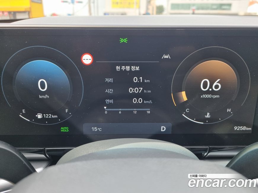 Hyundai Grandeur 2025