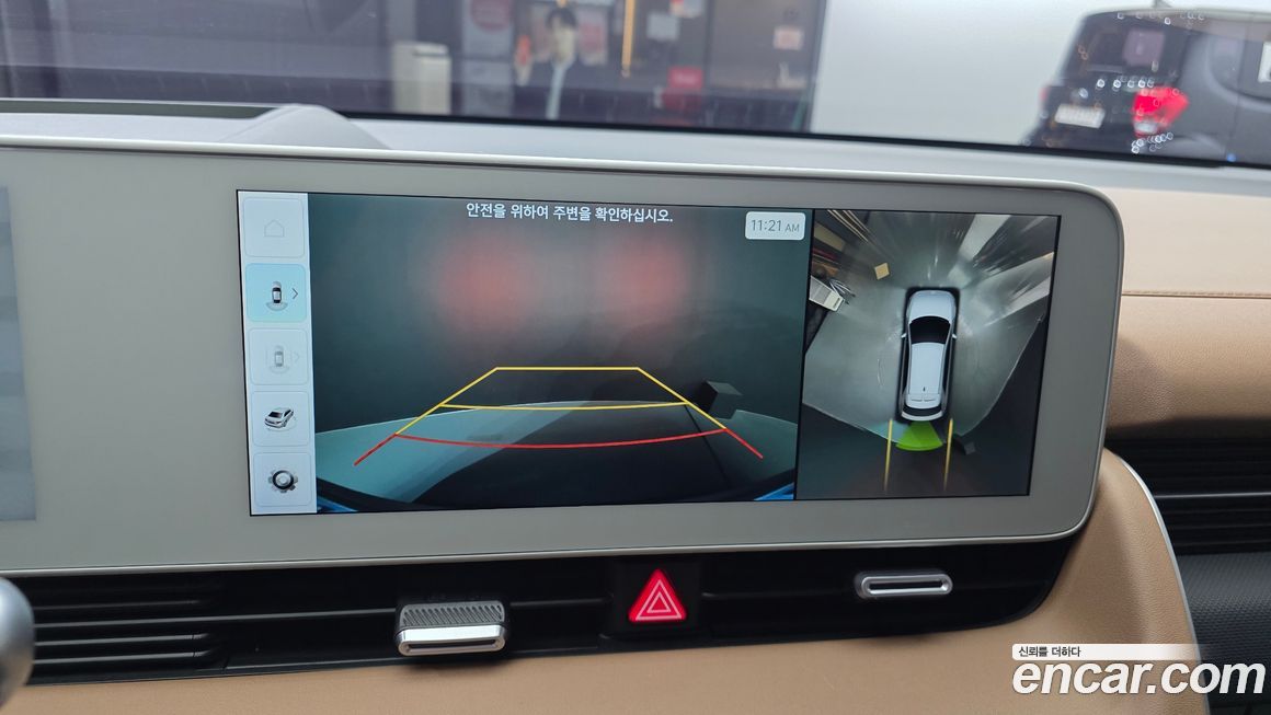 Hyundai Ioniq5 2024