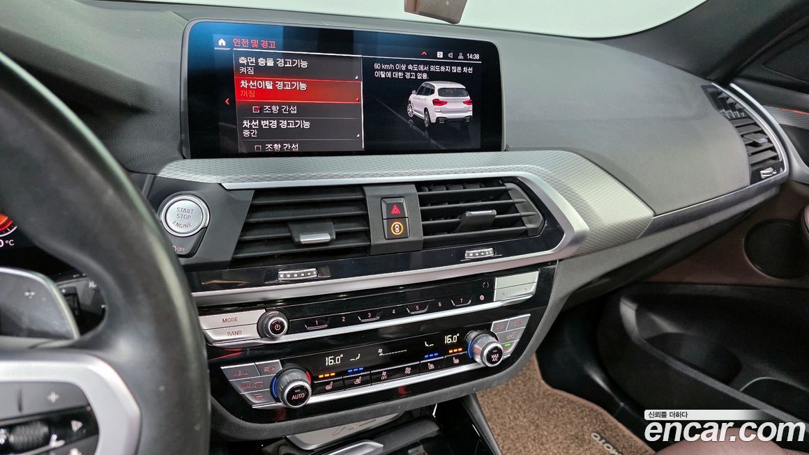 BMW X3 2021