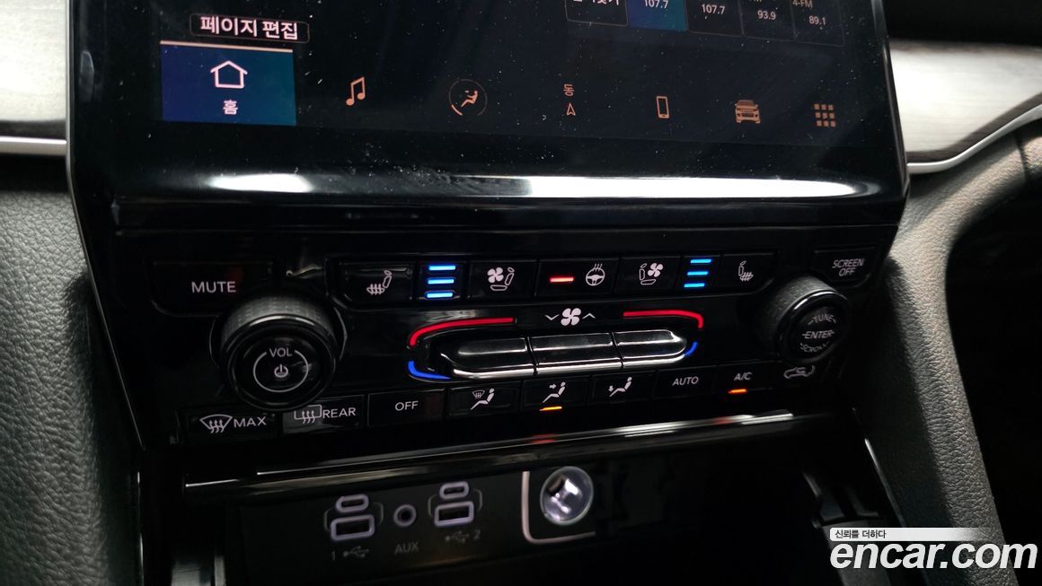 Jeep Cherokee 2023