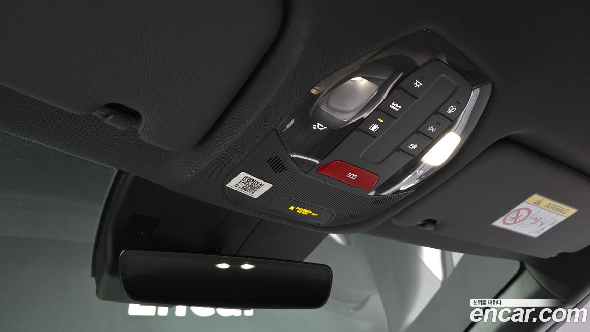 Kia EV3 2025
