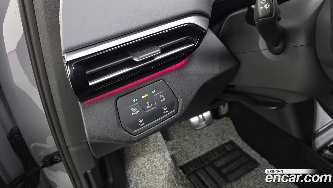 Volkswagen ID.5 2025