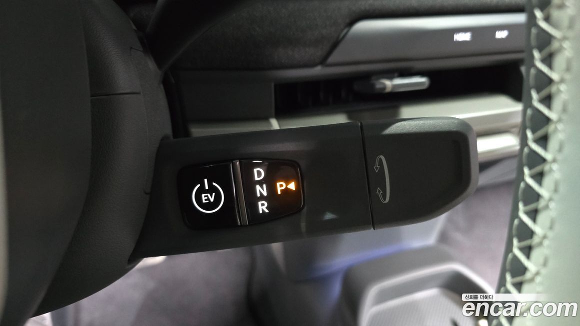Kia EV3 2025