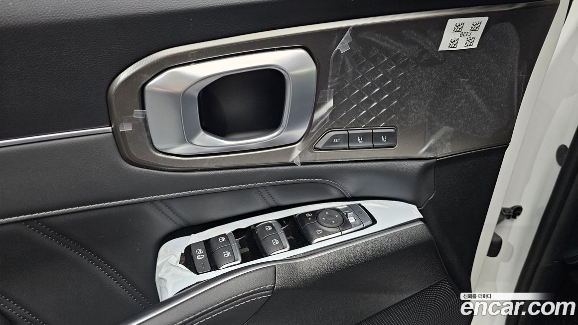 Kia Sorento 2026