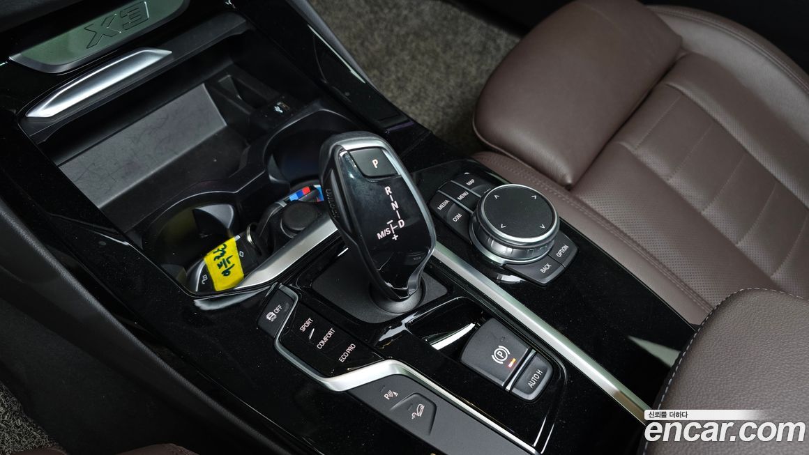 BMW X3 2021