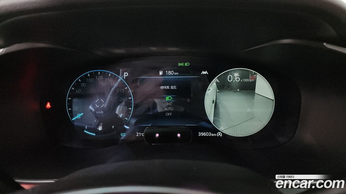 Genesis G70 2022