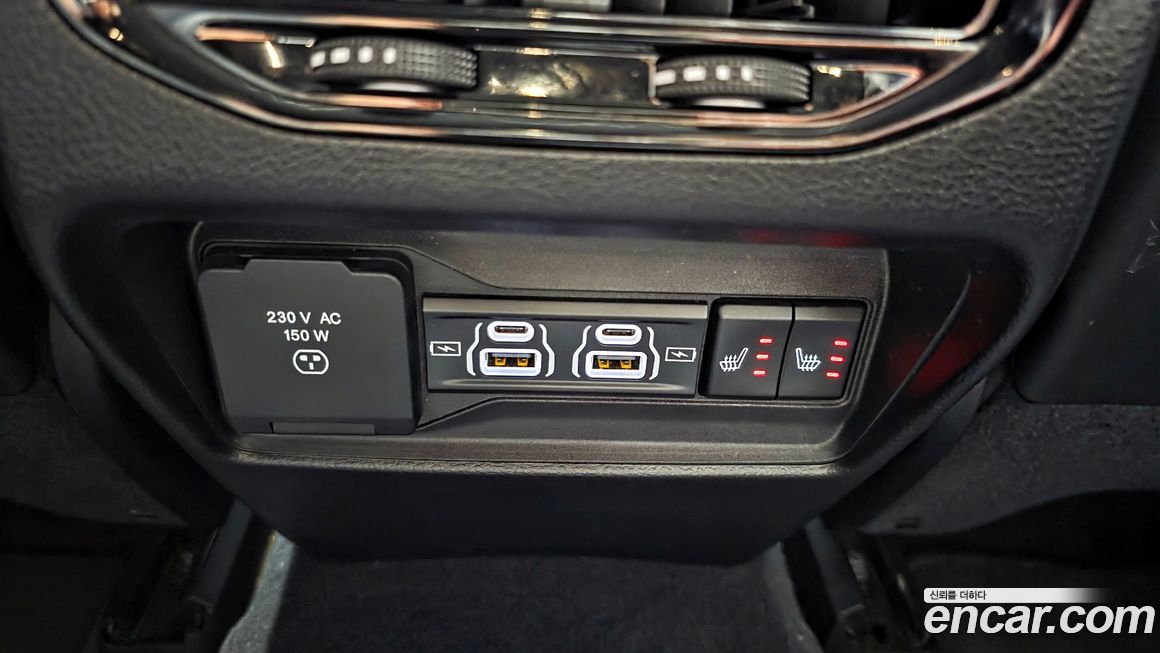 Jeep Cherokee 2023
