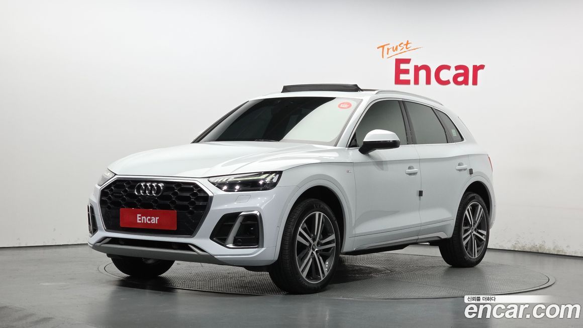 Audi Q5 2022