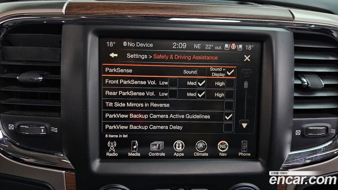 Dodge Ram Pick Up 2017