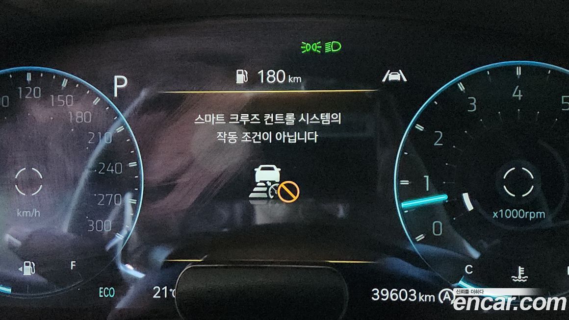 Genesis G70 2022