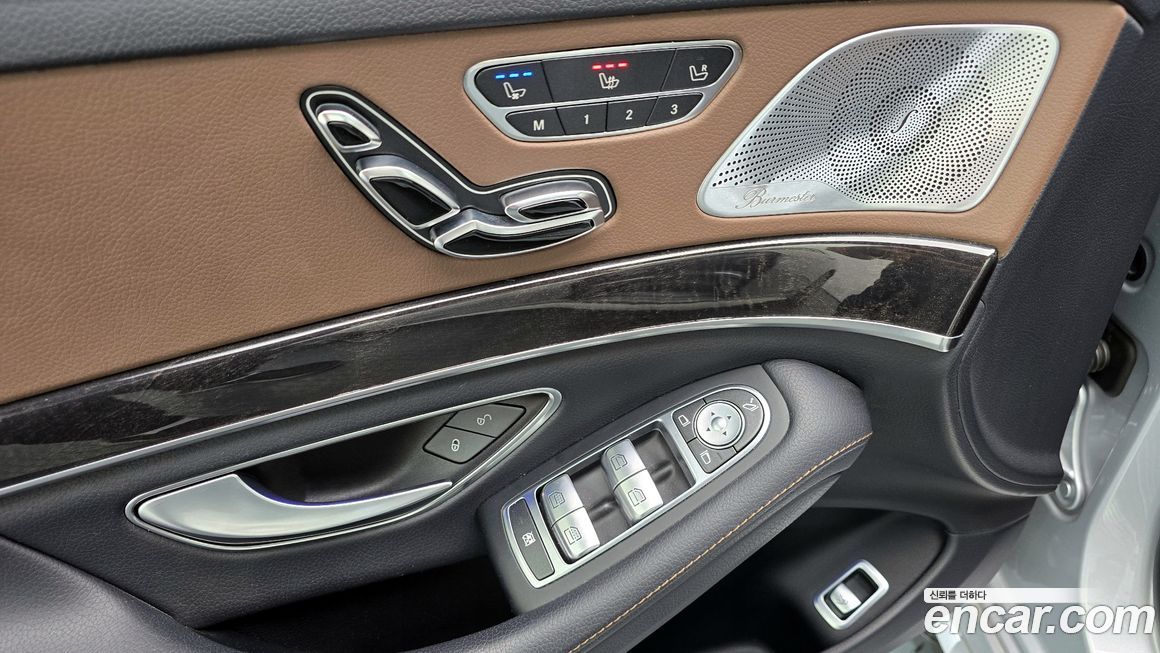 Mercedes-Benz S-Class 2018