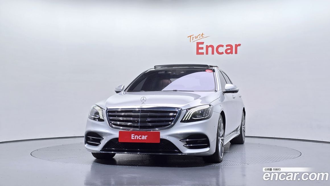 Mercedes-Benz S-Class 2018