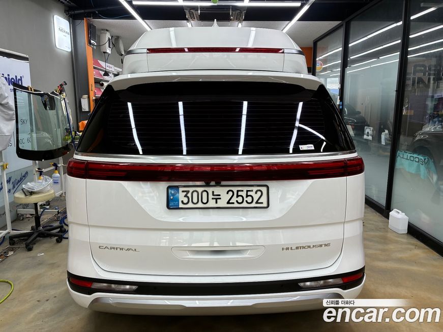 Kia Canival 2022