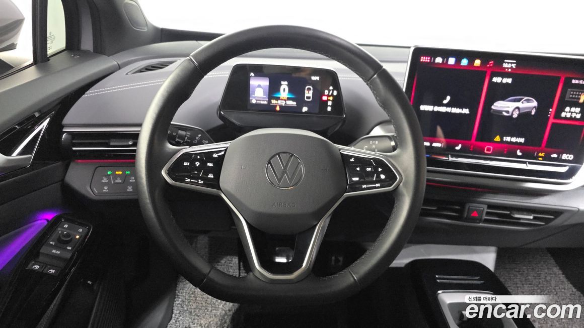 Volkswagen ID.5 2025