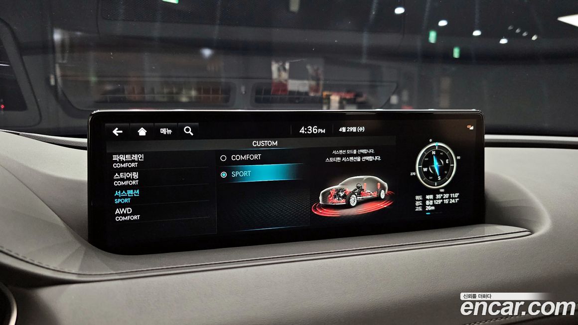 Genesis G80 2022