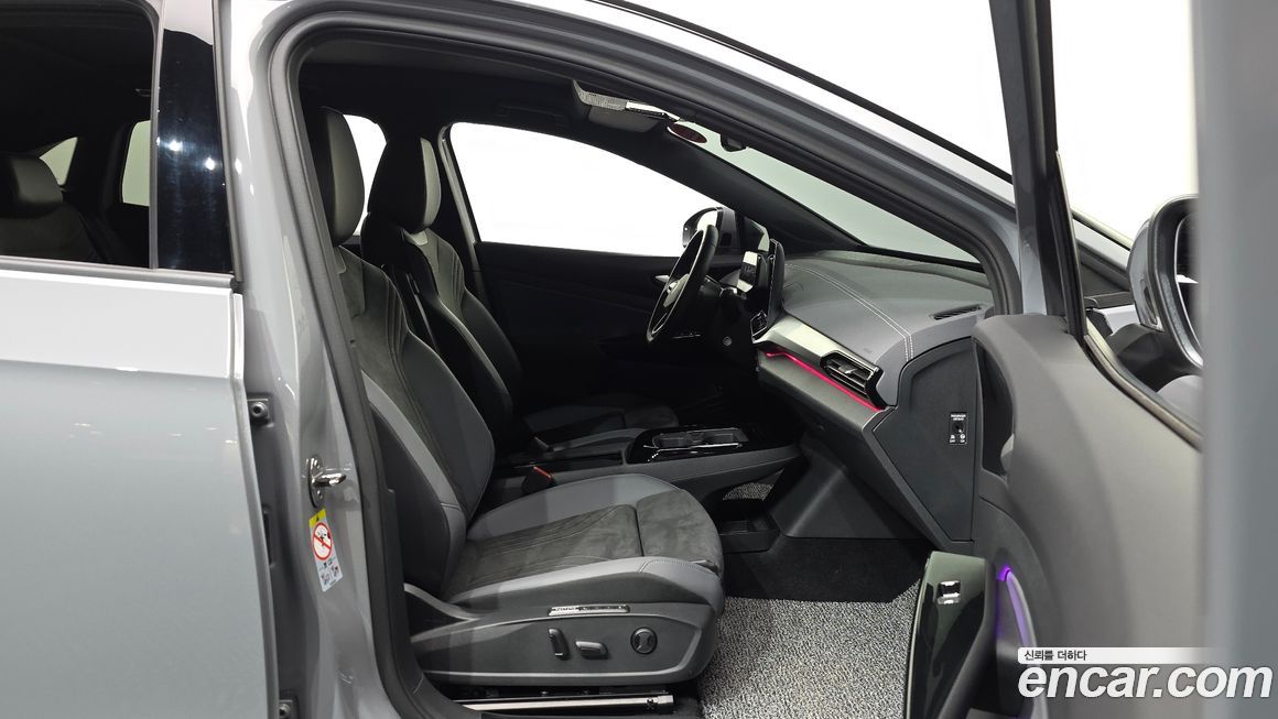 Volkswagen ID.5 2025