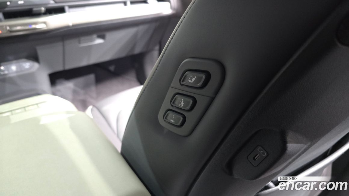 Kia EV3 2025