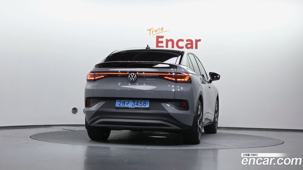 Volkswagen ID.5 2025