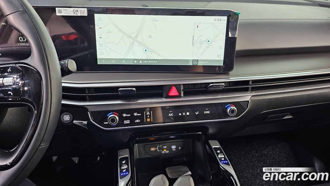 Kia Sorento 2026