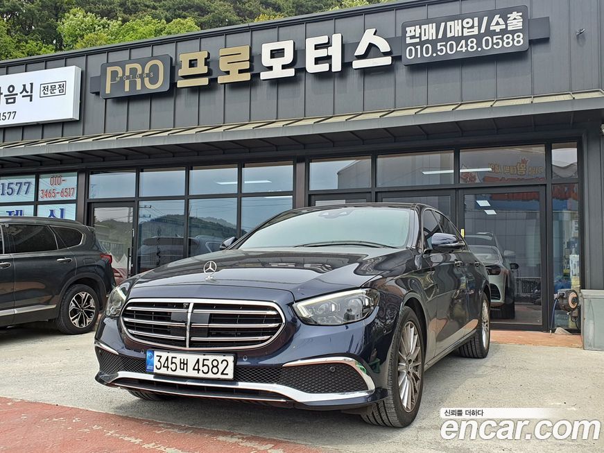 Mercedes-Benz E-Class 2022