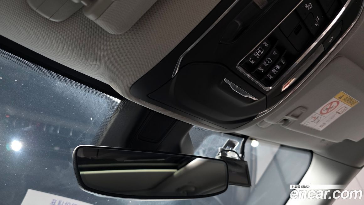 Jeep Cherokee 2023
